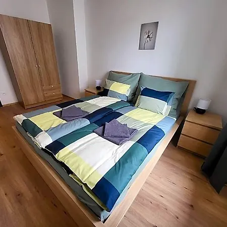 Apartma Beatrice 호텔 브르노